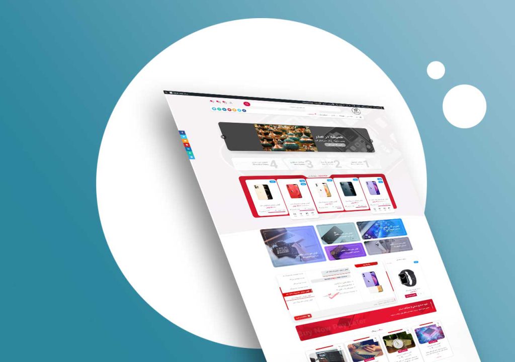 websit meshkatcenter image
